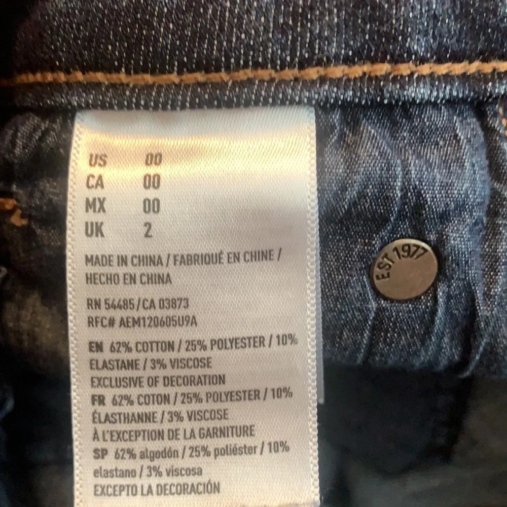 American Eagle Outfitters Shorts - Picture 7 of 10